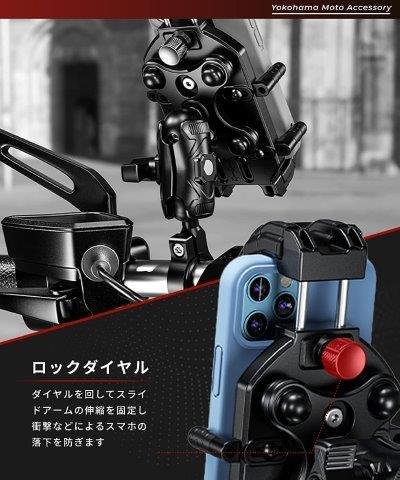 デビルホーン KDR-M26C カエディア