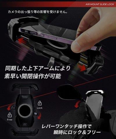 取寄 スライドロック AIRマウント搭載 KDR-M28 カエディア
