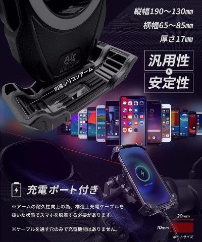 スライドロック AIRマウント搭載 KDR-M28 カエディア