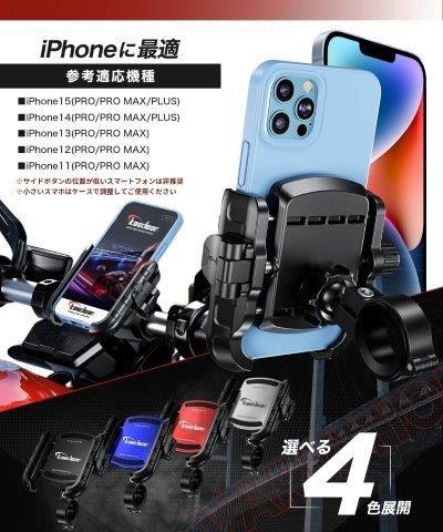 取寄 クイックパワーグリップ (BLUE) KDR-M8SP カエディア