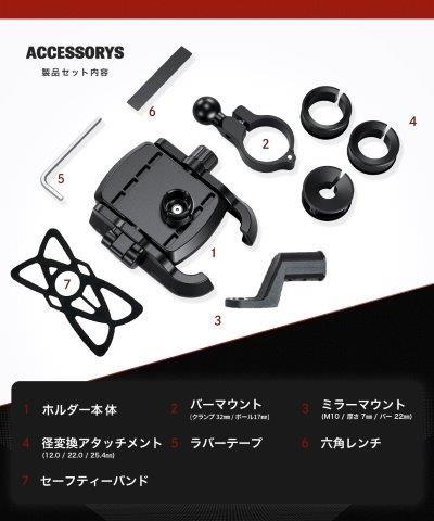 取寄 クイックパワーグリップ (RED) KDR-M8SP カエディア