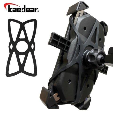 セーフティーバンド(センター) KDR-SFB カエディア