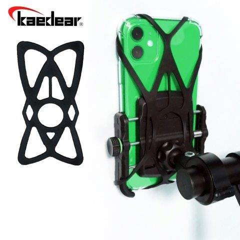 セーフティーバンド(オフセット) KDR-SFB カエディア