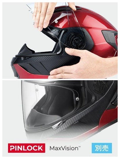 取寄 RYUKI/リュウキ システムヘルメット ミディアムグレー Sサイズ OGK KABUTO