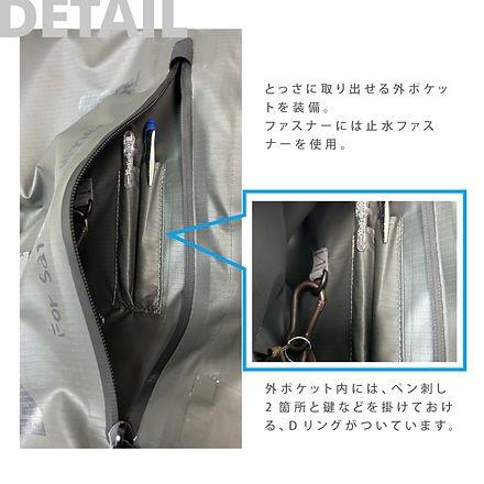 ライトウェイト 25L バックパック グレー BP-206 オサドライパック