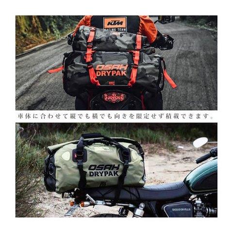 取寄 ユニバーサル 25L ドリフトダッフルバッグ ブラック DB-200 オサドライパック