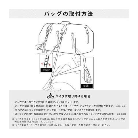 ユニバーサル 25L ドリフトダッフルバッグ グレー DB-200 オサドライパック