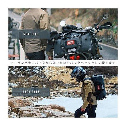 取寄 ユニバーサル 40L テールバッグ オリバーグリーン DB-301 オサドライパック