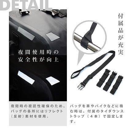 ユニバーサル 40L テールバッグ オリバーグリーン DB-301 オサドライパック