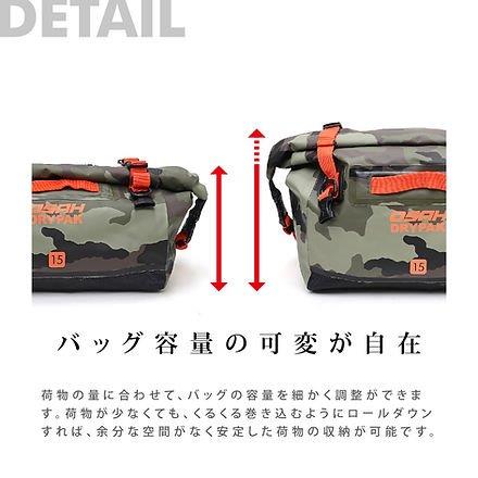 取寄 15L メッセンジャーバッグ グレー GBM-200 オサドライパック