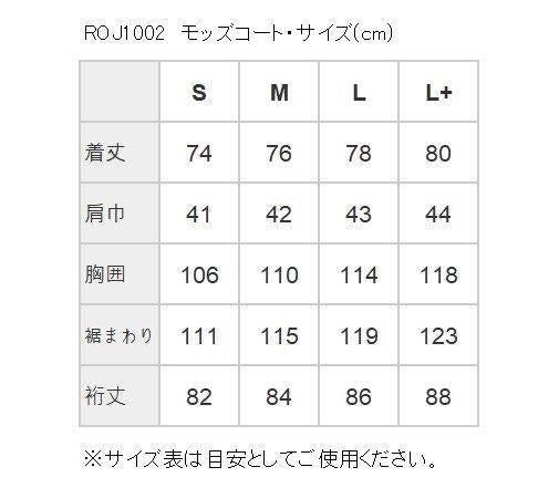 取寄 モッズコート チェック L+サイズ ROJ1002 ロッソスタイルラボ