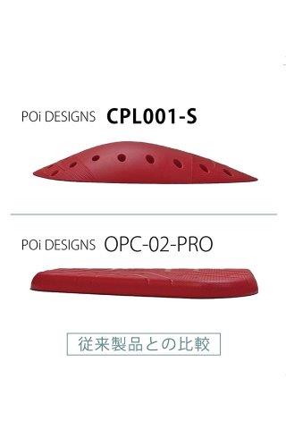 プロテクトインナーCE 半袖 ブラック Mサイズ ROPRO11 ロッソスタイルラボ