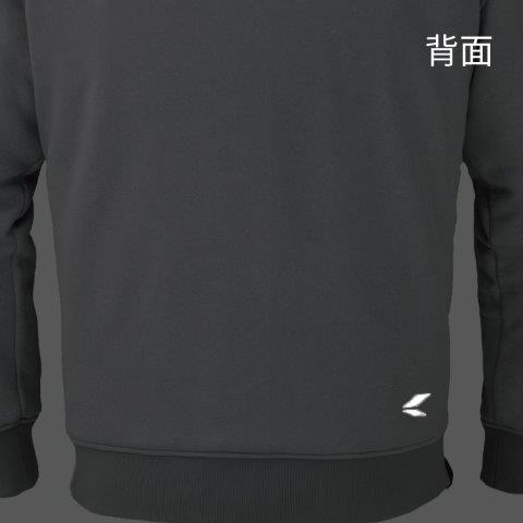 コーデュラ クルーネック ロゴチャコール Lサイズ RSJ349 アールエスタイチ