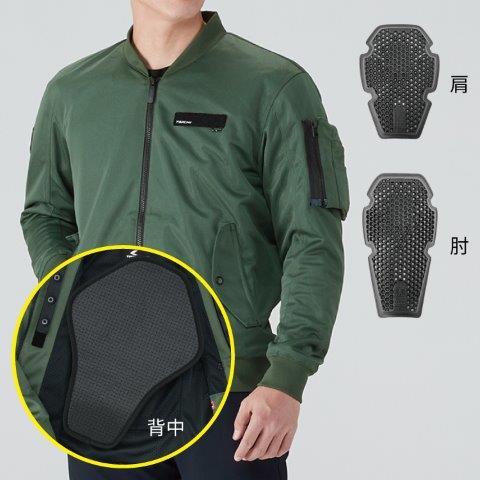 取寄 エアー フライト ジャケット ダークセージ WL(レディースL)サイズ RSJ351 アールエスタイチ