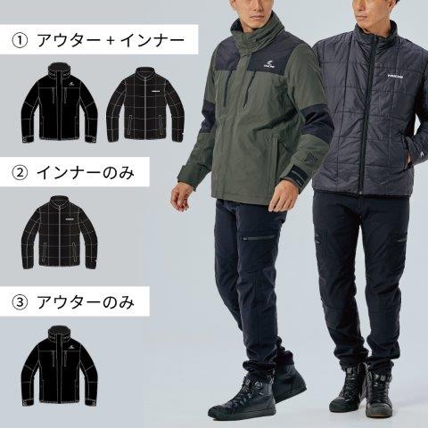 ヒューズ オールシーズンジャケット ブラック XXLサイズ RSJ731 アールエスタイチ