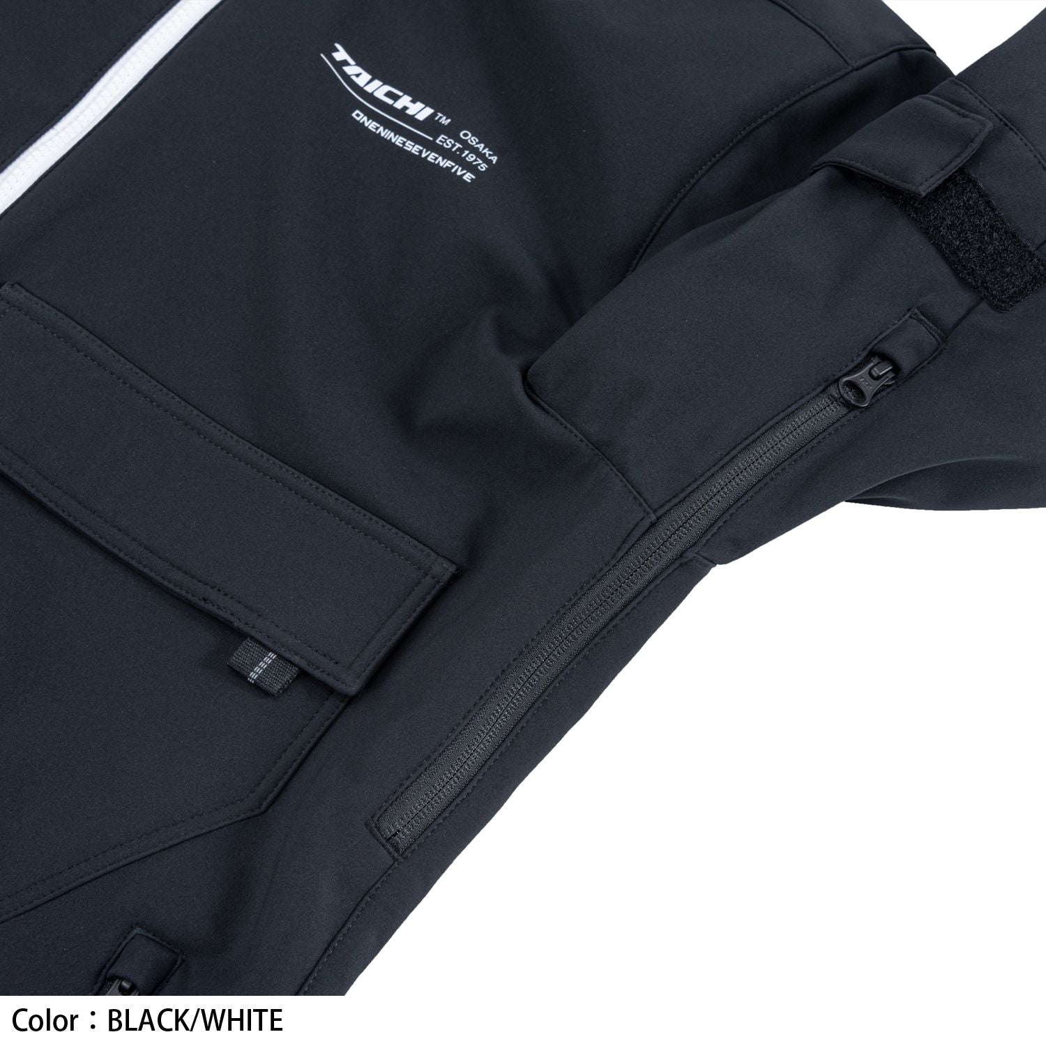 ソフトシェル フーディ ブラック XLサイズ RSJ732 アールエスタイチ