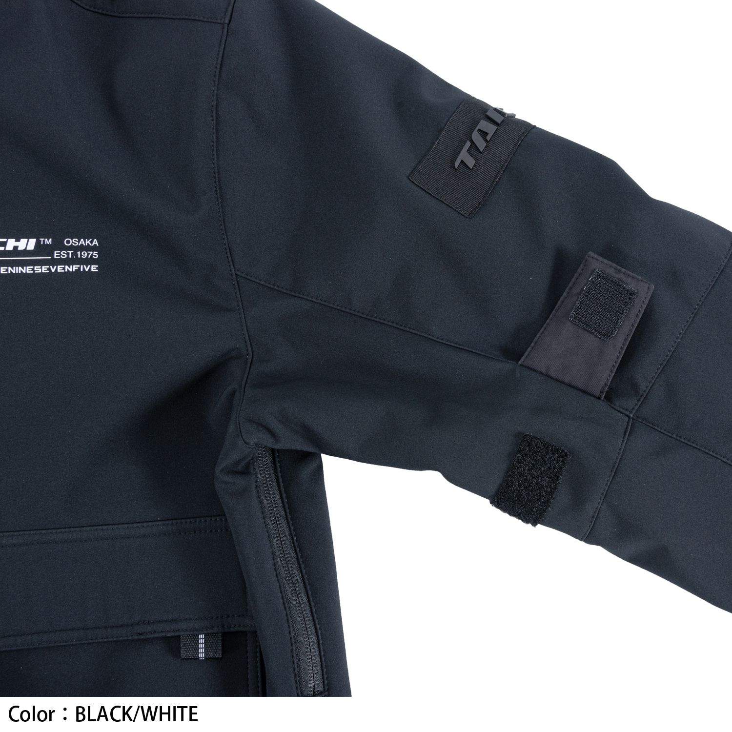 ソフトシェル フーディ ブラック XLサイズ RSJ732 アールエスタイチ