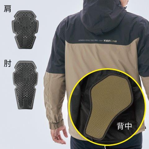 モトレック オールシーズンパーカ アッシュネイビー/ブラック WS(レディースS)サイズ RSJ733 アールエスタイチ