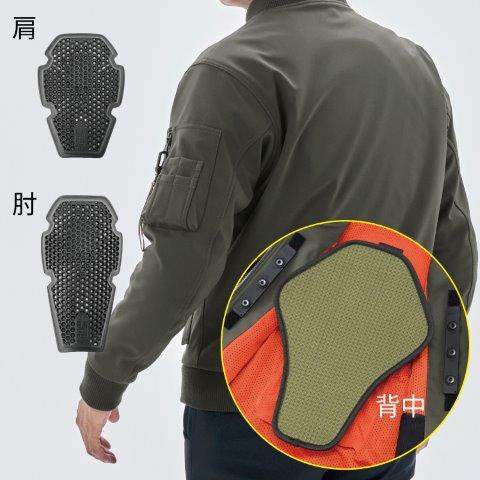 取寄 ソフトシェル フライト ジャケット イーグルグレー WLサイズ RSJ734 アールエスタイチ