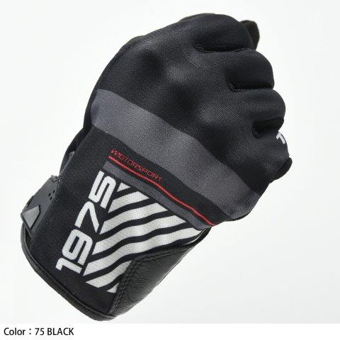 アーバン エアーグローブ ロゴレッド Sサイズ RST469 アールエスタイチ