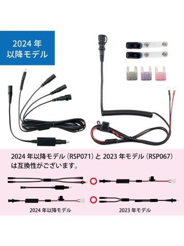 e-HEAT グローブ ブラック/レッド WM(レディースM)サイズ RST665 アールエスタイチ