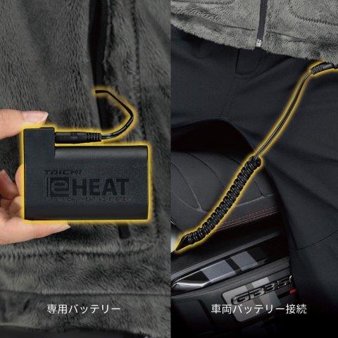 e-HEAT プロテクション グローブ ブラック/レッド Sサイズ RST666 アールエスタイチ