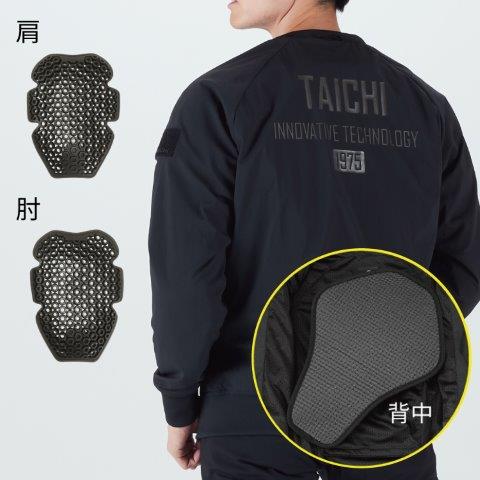 取寄 コーデュラ ライト プロテクションインナー ブラック XXLサイズ TRV105 アールエスタイチ