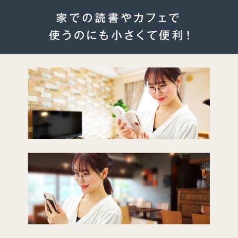 POD ブラック 【1.6倍】 シンオプティクス