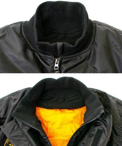 MA-1ジャケット カーキ/ブラック 3XLサイズ TVS2407W バンソン