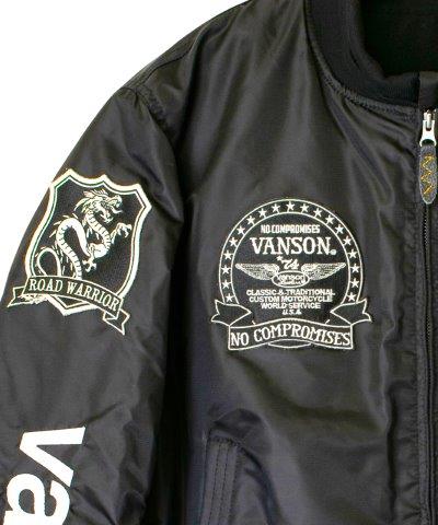 MA-1ジャケット グレー/ホワイト XLサイズ TVS2408W バンソン