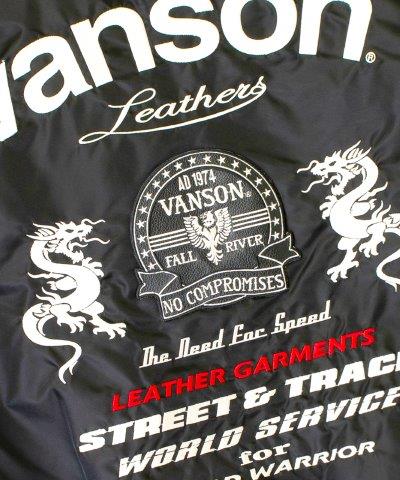 取寄 MA-1ジャケット ブラック/ブラック Lサイズ TVS2408W バンソン