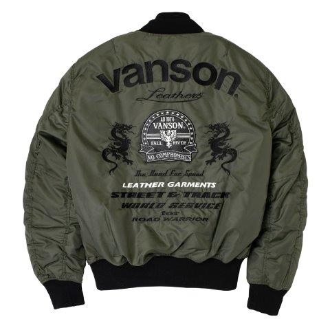 取寄 MA-1ジャケット カーキ/ブラック XLサイズ TVS2408W バンソン