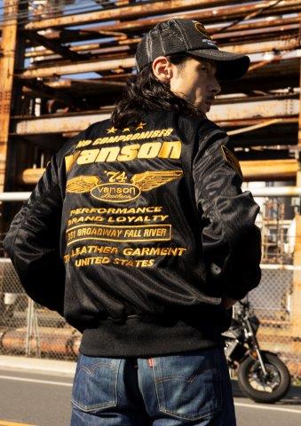 メッシュMA-1ジャケット ブラック/イエロー 3XLサイズ TVS2501S バンソン トゥルーパー