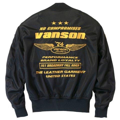 メッシュMA-1ジャケット ブラック/イエロー XLサイズ TVS2501S バンソン トゥルーパー
