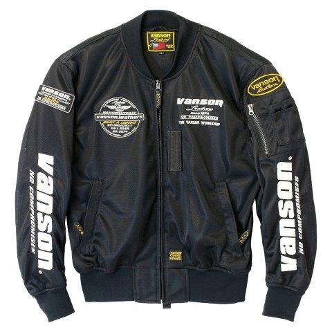 取寄 メッシュMA-1ジャケット ブラック/アイボリー 3XLサイズ TVS2501S バンソン トゥルーパー