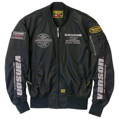 メッシュMA-1ジャケット ブラック/ガンメタリック 2XLサイズ TVS2501S バンソン トゥルーパー