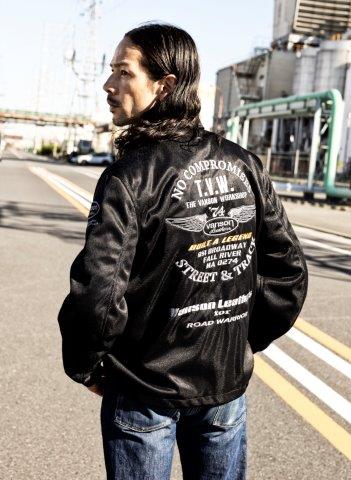 取寄 メッシュコーチジャケット ブラック/シルバー XLサイズ TVS2503S バンソン トゥルーパー