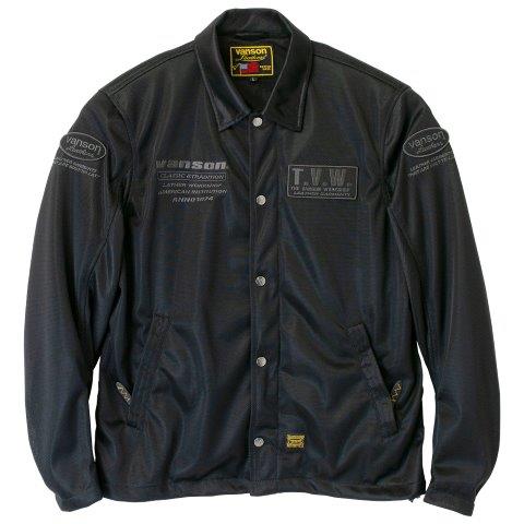 取寄 メッシュコーチジャケット ブラック/ガンメタリック Lサイズ TVS2503S バンソン トゥルーパー