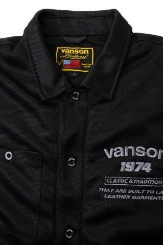 取寄 メッシュワークシャツ ブラック/シルバー 2XLサイズ TVS2505S バンソン トゥルーパー