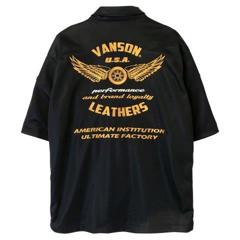 メッシュワークシャツ ブラック/イエロー Lサイズ TVS2505S バンソン トゥルーパー