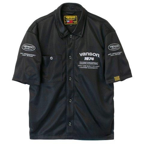 取寄 メッシュワークシャツ ブラック/シルバー 3XLサイズ TVS2505S バンソン トゥルーパー