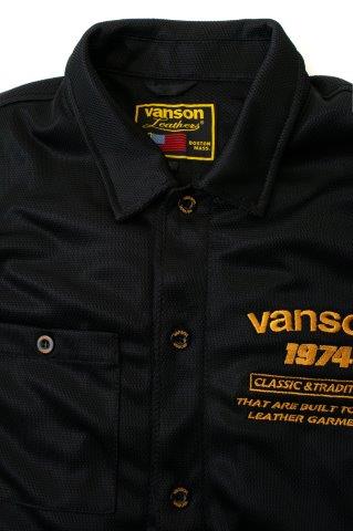 取寄 メッシュワークシャツ ブラック/イエロー 2XLサイズ TVS2505S バンソン トゥルーパー