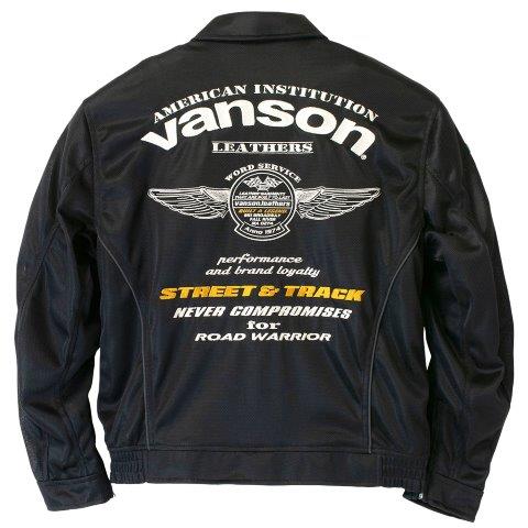 メッシュスウィングトップジャケット ブラック/アイボリー XLサイズ VS25103S バンソン