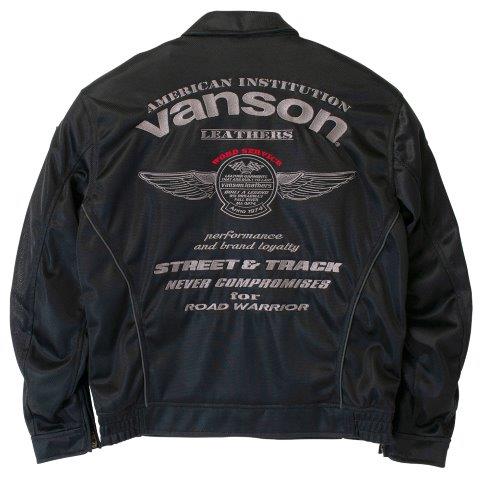 メッシュスウィングトップジャケット ブラック/ガンメタリック 2XLサイズ VS25103S バンソン