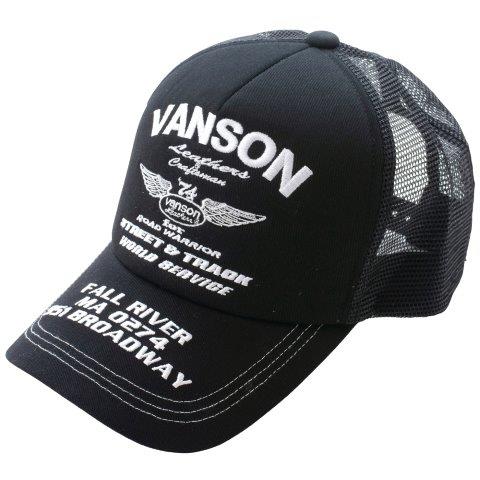 メッシュキャップ ブラック/ブラック フリーサイズ VS25703S バンソン