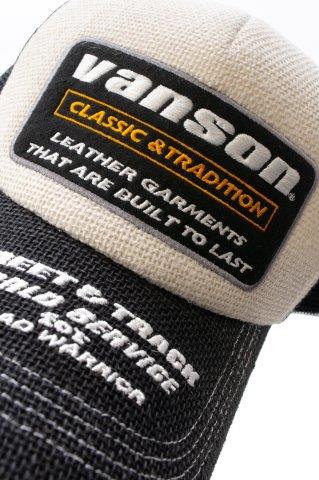 メッシュキャップ ブラック/ホワイト フリーサイズ VS25705S バンソン