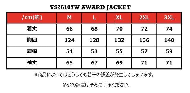 取寄 アワードジャケット ブラック/ガンメタリック 3XLサイズ VS26107W バンソン