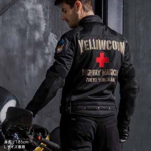 チタニウムメッシュジャケット シルバー Lサイズ YB-5109 イエローコーン