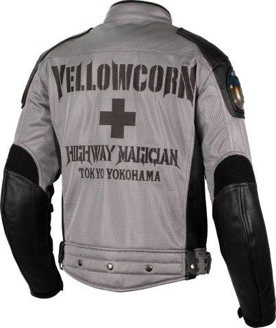 チタニウムメッシュジャケット シルバー Lサイズ YB-5109 イエローコーン