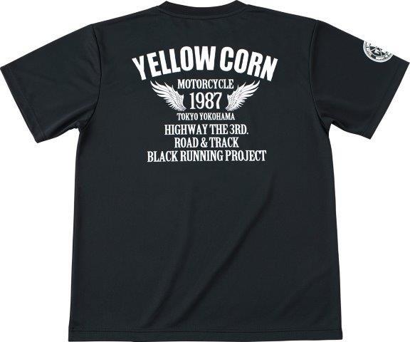 クールドライTシャツ ブラック/アイボリー 3Lサイズ YT-024 イエローコーン